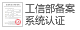 &#72;&#74;&#67;&#40644;&#37329;&#22478;