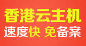 &#72;&#74;&#67;&#40644;&#37329;&#22478;