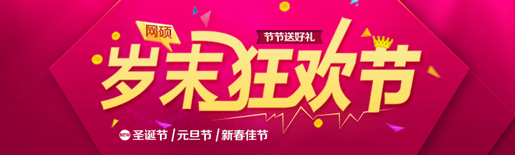 &#72;&#74;&#67;&#40644;&#37329;&#22478;