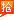 &#72;&#74;&#67;&#40644;&#37329;&#22478;