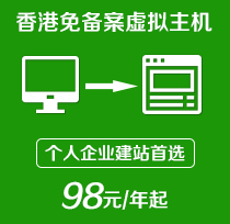 HJC黄金城